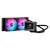 ASUS ROG Ryujin III 240 ARGB 240mm Liquid CPU Cooler in Black