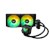 ASUS TUF Gaming LC II 240 ARGB 240mm Liquid CPU Cooler in Black